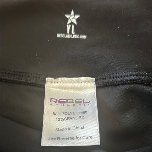 Youth Large rebel cheer shorts - Picture 2 of 3